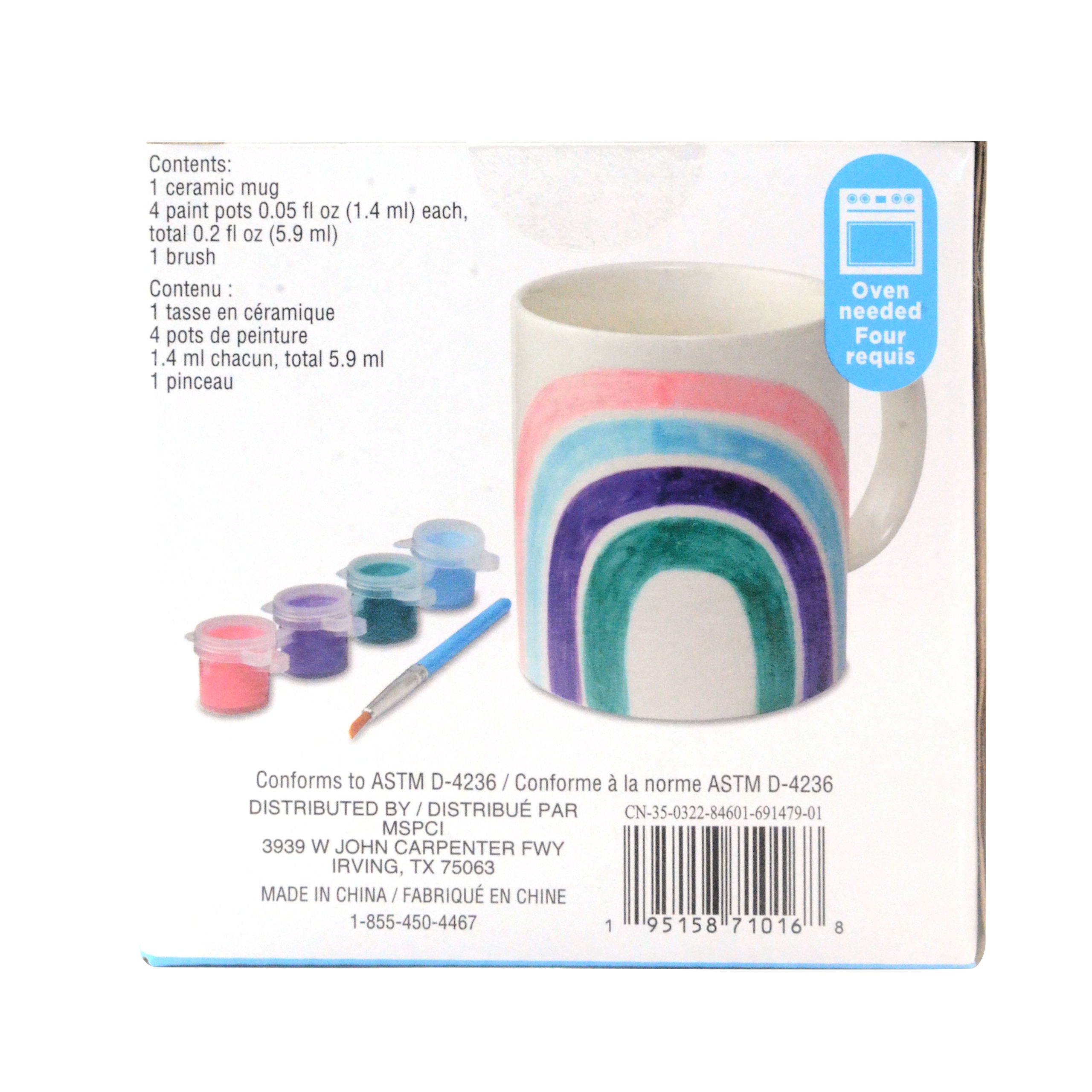 Trend-Themed Color Your Way Mug Kit by Creatology™ - Image 3