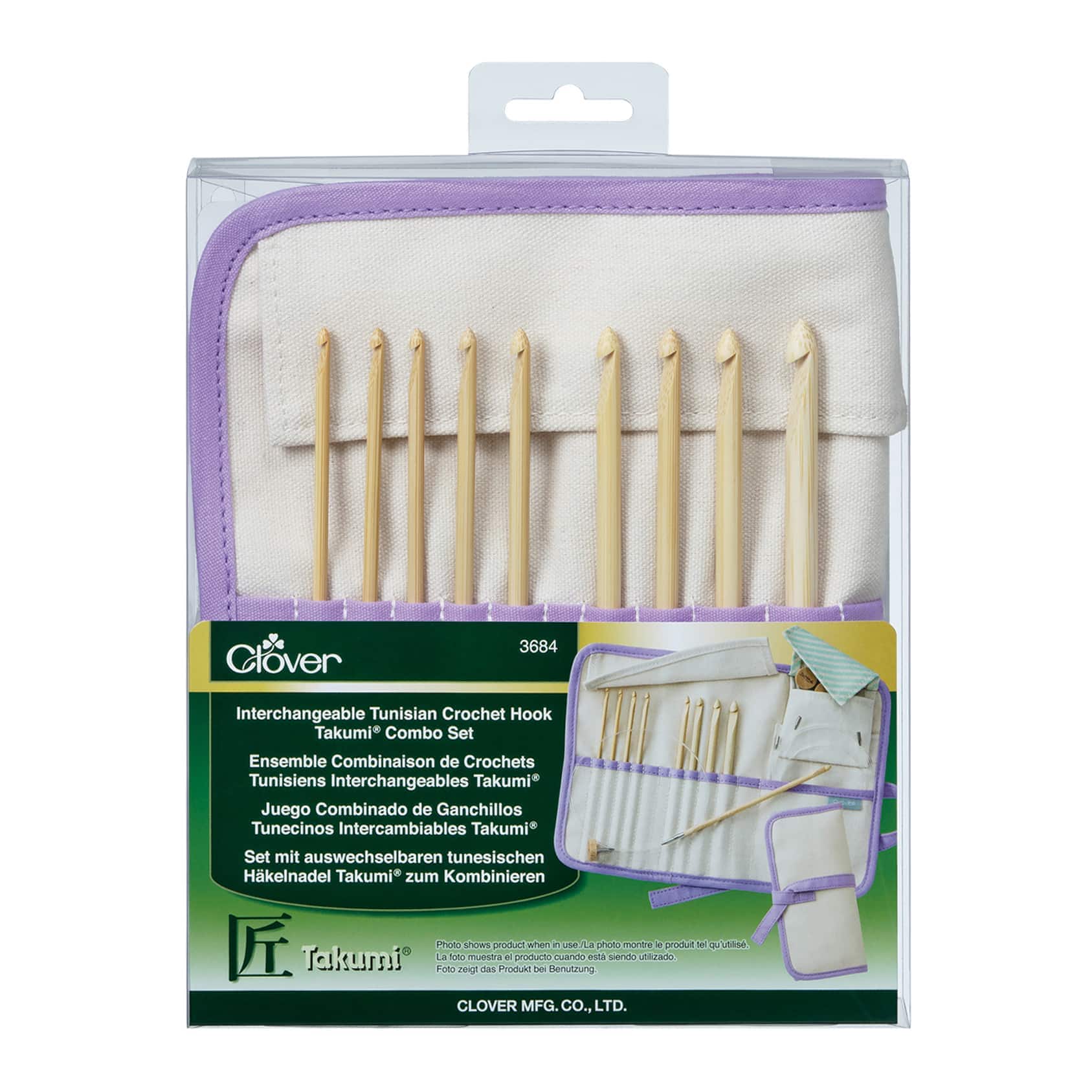 Clover Takumi® Interchangeable Tunisian Crochet Hook Combo Set - Image 4